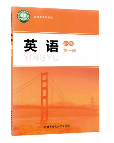 252D6 252D6